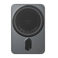 Maxco MP12 Wireless Charger Magnetic Power Bank 5000mAh 20W - White
