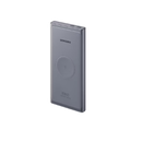 Samsung Power Bank Wireless Battery Pack 10000mAh 25w-Gray