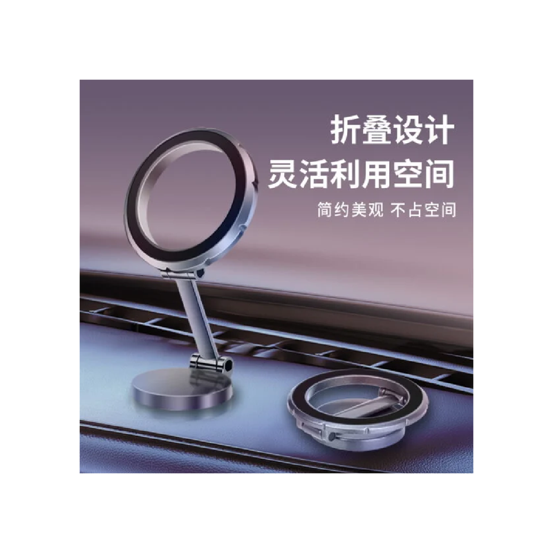 Nine Magnetic Car Phone Holder 1080° Foldable - Black