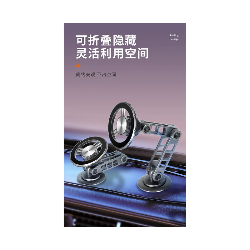 Nine Magnetic Car Phone Holder Foldable 1080 Rotation Angle - Gray