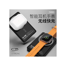 ناين ماجنتك باور بانك 5000 مللي أمبير/ساعة من تايب-سي شحن سريع 20 وات وشحن لاسلكي 15 وات - أسود