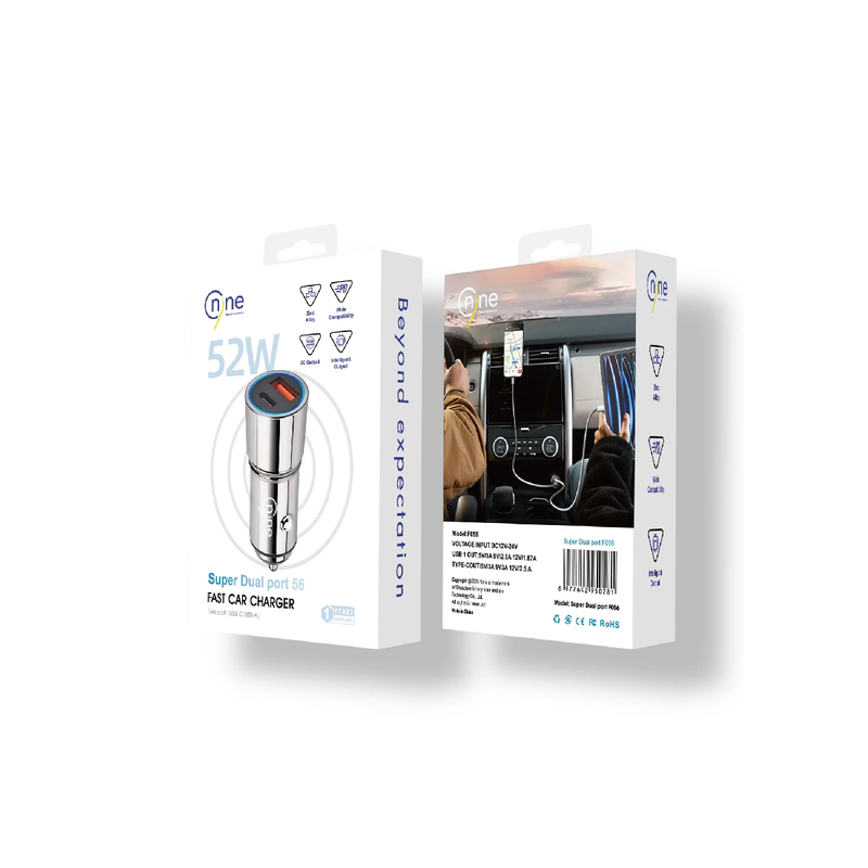 Nine Super Dual Port 56 Fast Car Charger 52W - Silver