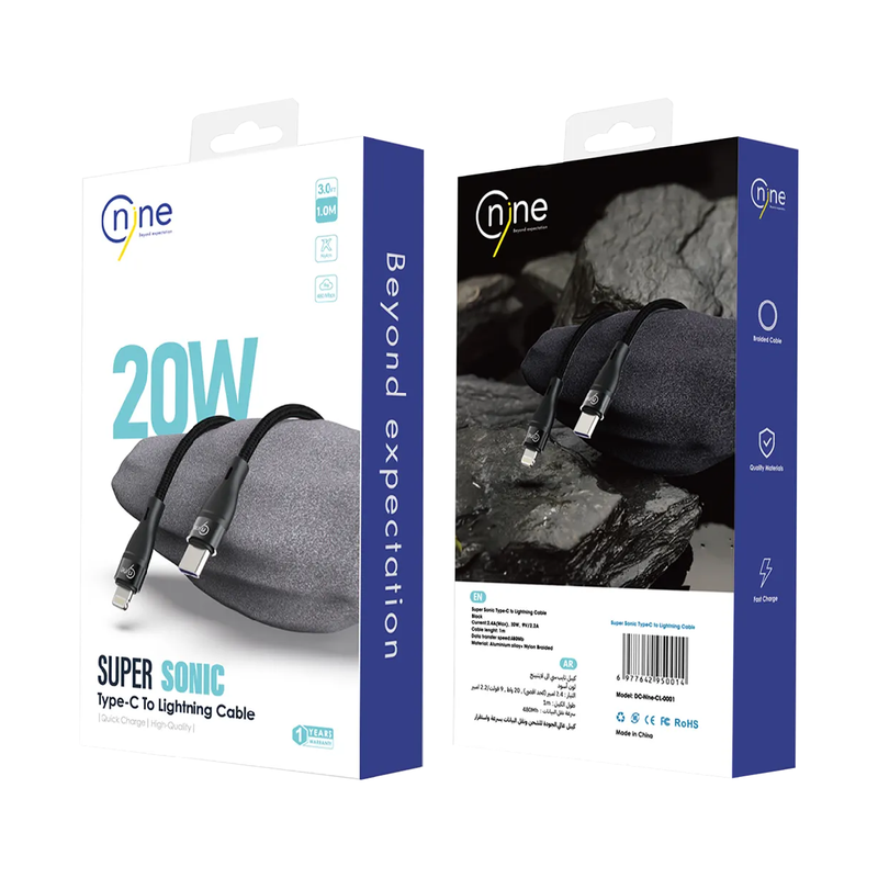 Nine SUPER SONIC Type-C To Lightning Cable 20W - Black