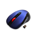 ماوس لاسلكي Redragon BM-2638، بدقة تصل إلى 2400 نقطة في البوصة