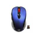 ماوس لاسلكي Redragon BM-2638، بدقة تصل إلى 2400 نقطة في البوصة