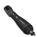 راش براش فرشاة بلس 6 أير ستيلر لتصفيف الشعر بالهواء، 1300 واط، ستة رؤوس لشعر ناعم كالحرير