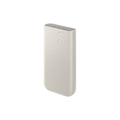 Samsung 45W PD 20000mAh Power Bank - Beige