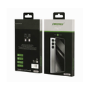 سنزو لهاتف سامسونج S25 ألترا لحماية عينيك - أسود