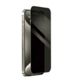 Snzou For iPhone 17 Pro Max Screen Protector Highly Resistant to Scratches - Black
