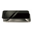 سنزو لايفون 13/14 حماية شاشة، مقاوم للخدوش بدرجة عالية - أسود