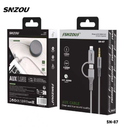سنزو SN-87 كابل صوت 3 في 1 AUX بطول 1 متر، جودة صوت نقية وواضحة - رمادي