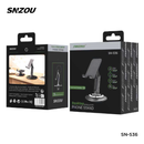 سنزو SN-536 حامل هاتف مكتبي - أسود