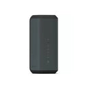 سوني SRS-XE300/H سماعة اللاسلكية المحمولة - عمر البطارية 24 ساعة