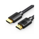 يو جرين كابل اتش دي يو جرين 4K بطول 10 أمتار - ذهبي