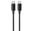 Usams Type-C To Type-C 60W Fast Charging Data Cable