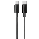 Usams Type-C To Type-C 60W Fast Charging Data Cable