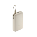Xiaomi 33W Power Bank 20000mAh (Integrated Cable) - Beige
