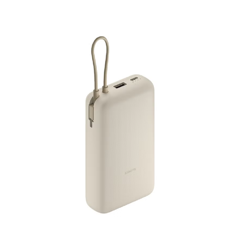 Xiaomi 33W Power Bank 20000mAh (Integrated Cable) - Beige