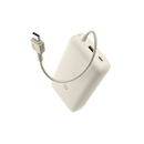 Xiaomi 33W Power Bank 20000mAh (Integrated Cable) - Beige