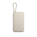 Xiaomi 33W Power Bank 20000mAh (Integrated Cable) - Beige