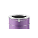 Xiaomi Mi Air Purifier Filter Antibacterial 200mm - Purple