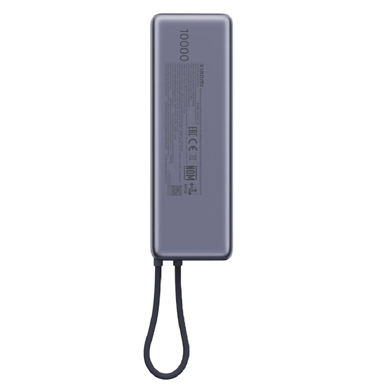 Xiaomi 165W Power Bank 10000mAh (Integrated Cable) - Gray