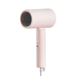 Xiaomi Compact Hair Dryer H101 Lightweight and Easily Stowed