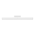 Xiaomi Magnetic Reading Light Bar - White