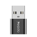 يسيدو GS09 Type-C إلى USB 2.4 أمبير - أسود