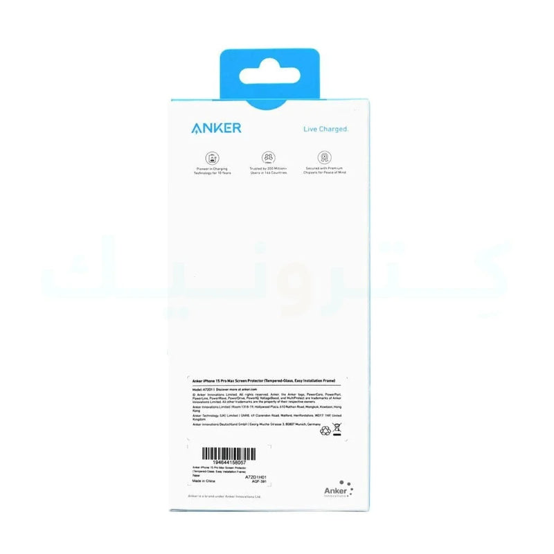 Anker iphone 15 Pro Max Screen Protector - A72D1H01