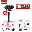Zhiyun CRANE 2S Handheld Gimbal Stabilizer - Black