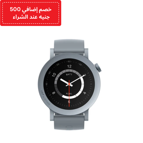 CMF By Nothing WATCH PRO 2, AMOLED, GPS, BLUETOOTH CALLS - Light Grey