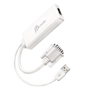 j5 Create JDA214 VGA to HDMI™ Video Audio Adapter - White