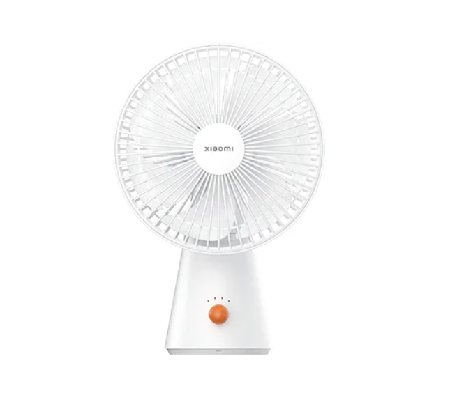 Xiaomi Rechargeable Mini Fan - White