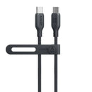 Anker 544 USB-C To USB-C 240W Cable, A80F6P11 - Black