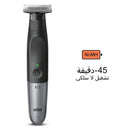 ماكينة حلاقة الوجه الهجينة Braun Series XT5100 X مع شفرة مرنة رباعية الأبعاد، مقاومة للماء، 5 أمشاط - أسود 