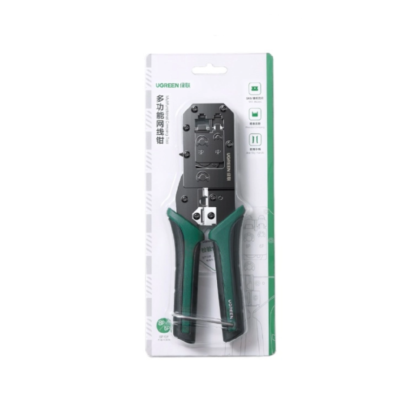 Ugreen Multifunction Crimping Tool - Black/Green