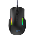uRage Reaper 600 Wired Gaming Mouse 32,000 DPI, 1ms Respones Time, 8 Buttons