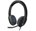Logitech Headset H540 USB - Black - MoreShopping - PC Headsets - Logitech