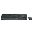 Logitech Mk235 Wireless Keyboard And Mouse Combo - MoreShopping - PC Mouse Compo - Logitech