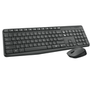 Logitech Mk235 Wireless Keyboard And Mouse Combo - MoreShopping - PC Mouse Compo - Logitech