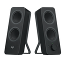 Logitech Z207 Bluetooth Computer Speakers - Black - MoreShopping - PC Speakers - Logitech