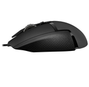 Logitech G502 Hero Wired Gaming Mouse - MoreShopping - Gaming Mouses - Logitech