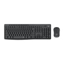 Logitech MK295 Silent Wireless Mouse and Keyboard Combo - Gray - MoreShopping - PC Mouse Compo - Logitech
