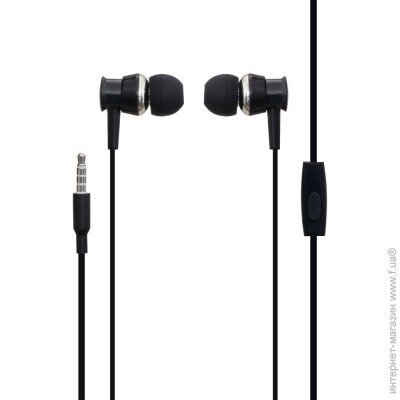 XO S25 In Ear Headphone - Black - MoreShopping - Wired Headphones - XO