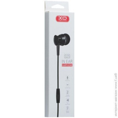 XO S25 In Ear Headphone - Black - MoreShopping - Wired Headphones - XO