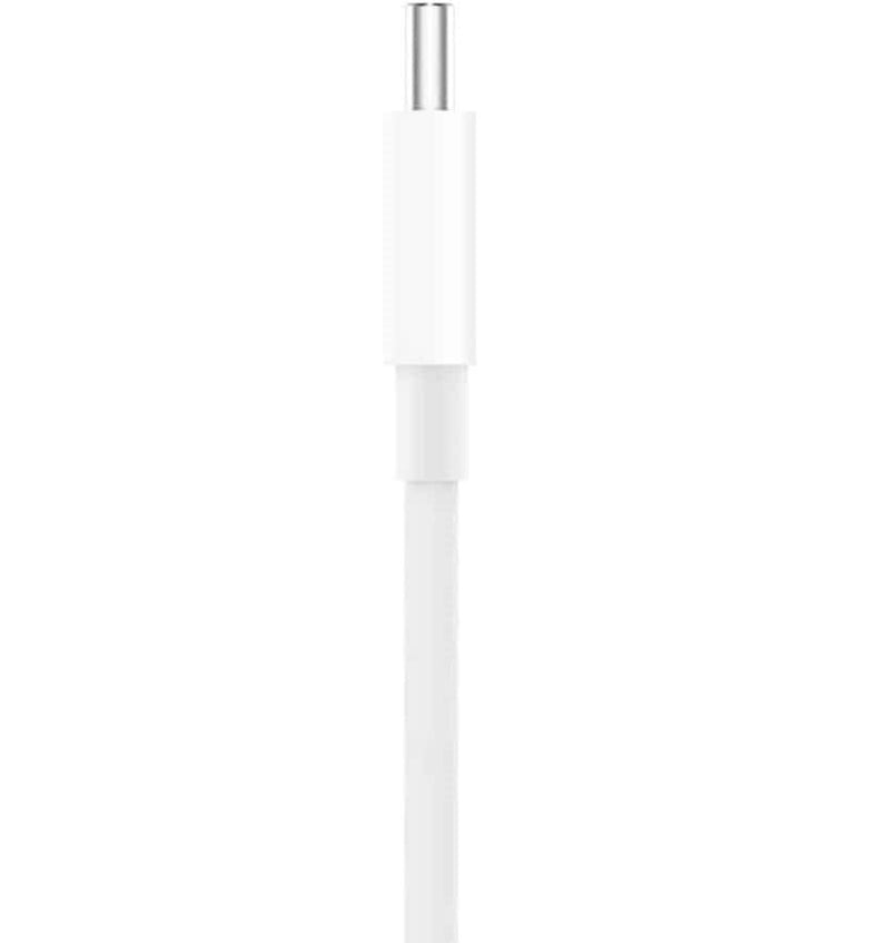 Xiaomi SJV4108GL Mi USB-C To USB-C Cable - White - MoreShopping - Mobile Cables - Xiaomi