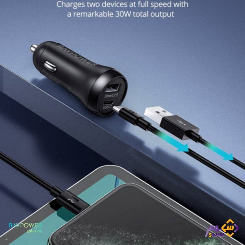 RAVPower Car Charger 24W + 1m Lightning Cable Combo - Black - MoreShopping - Car Accessories - Ravpower