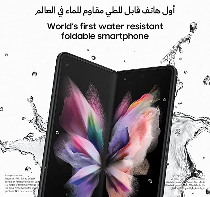 Samsung GALAXY Z Fold 3 5G, 7.6", 512GB, 12GB RAM, 4400 mAh - Green - MoreShopping - Smart Phones - Samsung