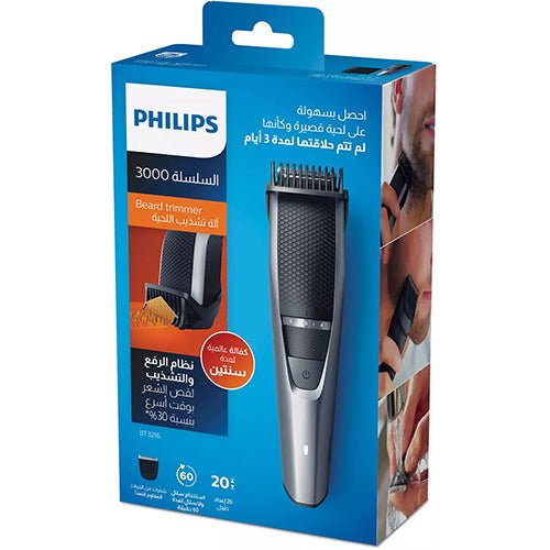 Philips Beard Trimmer Series 3000, BT3216/13 - Black - MoreShopping - Men's Personal Care - Philips